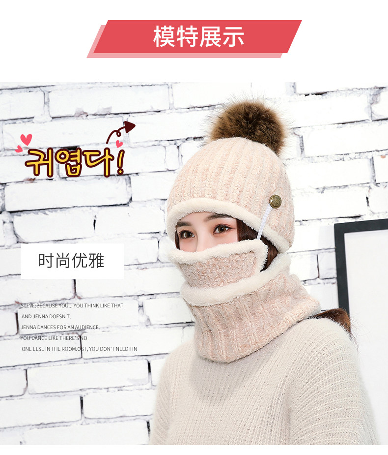 Chapeau pour femme en Coton polyester - Ref 3234230 Image 12