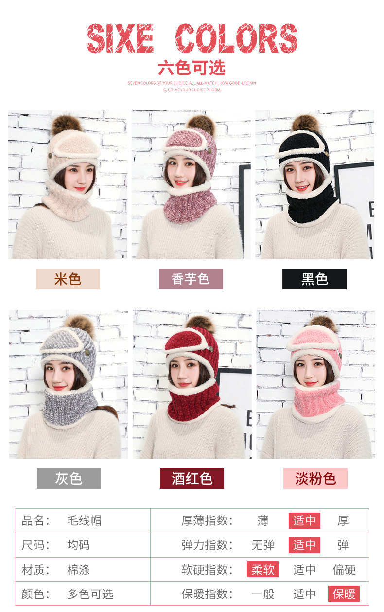 Chapeau pour femme en Coton polyester - Ref 3234230 Image 11