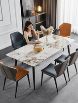 Rock plate dining table Dining chair combination Household small household modern simple light luxury Rectangular Nordic dining table can be customized