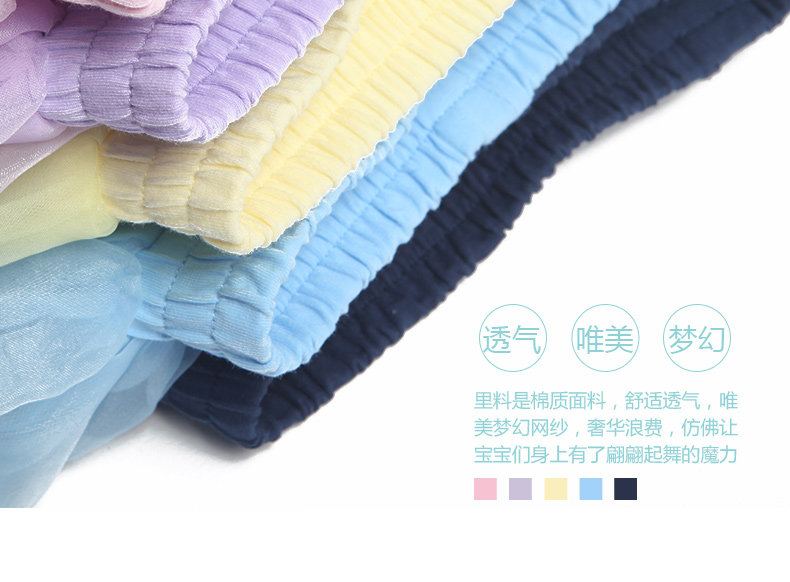 Jupe enfant DISNEY en polyester - Ref 2050992 Image 12