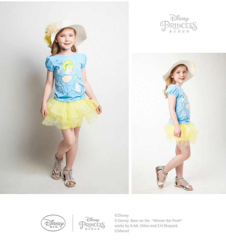 Jupe enfant DISNEY en polyester - Ref 2050992 Image 24