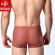 Roman Century Ice Silk Underwear Men's Boxer Briefs Ice Silky Silky Boxed Four Corners Solid Colors Flat Bottoms