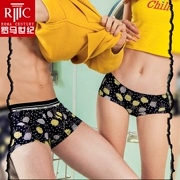 RC ice silk couple đồ lót nam boxer nữ tam giác đồ lót phim hoạt hình thoáng khí mỏng vài đồ lót thiết lập mùa hè