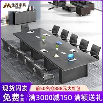 Conference table long table simple modern size board table long table negotiation training table office meeting table and chair combination