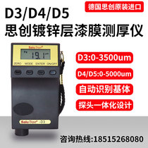 German Thesis D3 4 5 Galvanized Layer Thickness Gauge thickness measuring instrument Thickness Measuring Instrument Oxidation Coating Thickness Gauge