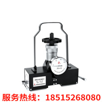 Shenyang Star PHR-100 Portable magnetometer Locometer PHR-8-4-2 hardness dynamometer