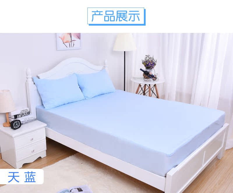 Tấm lót cách nhiệt cho trẻ em không thấm nước hộ gia đình tấm trải giường tấm bạt lò xo cho bé vào người già có thể giặt bốn mùa có sẵn Ga chun và ga phủ
