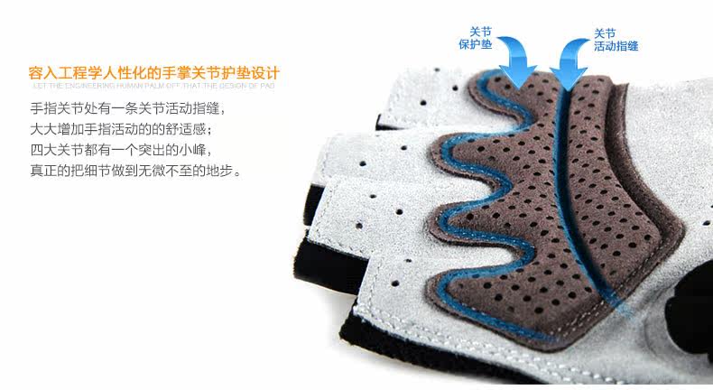 Gants pour vélo mixte PROMEND - Ref 2240610 Image 17