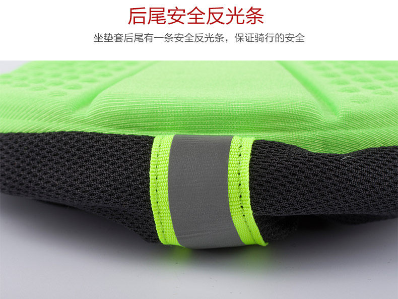 Selle de vélo Mountain Bike PROMEND - Ref 2348321 Image 12