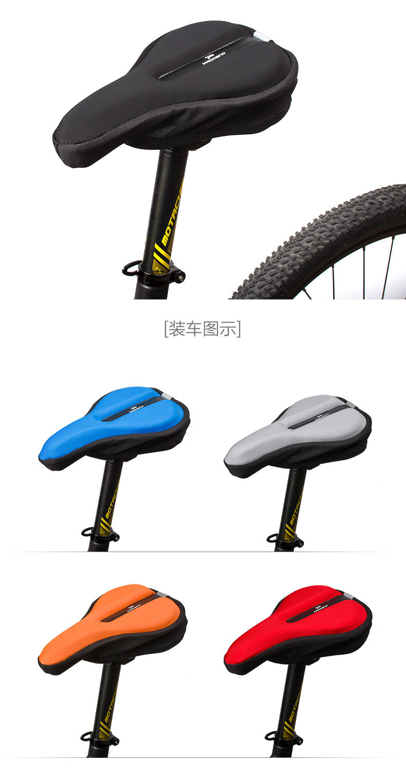 Selle de vélo Mountain Bike PROMEND - Ref 2348321 Image 18