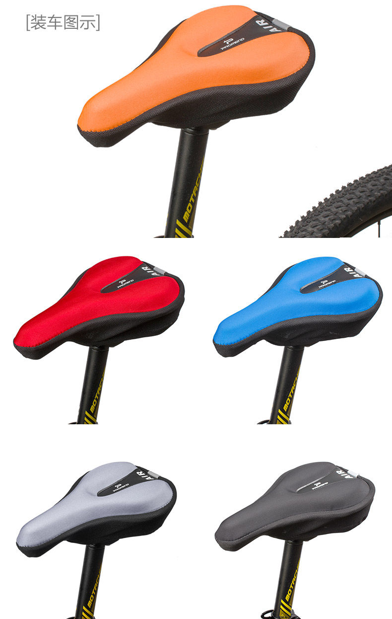 Selle de vélo Mountain Bike PROMEND - Ref 2348321 Image 23