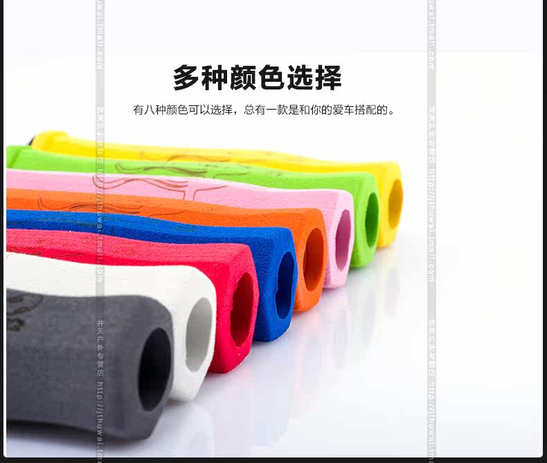 Poignées de vélo PROPALM - Ref 2340221 Image 17