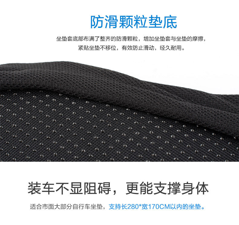 Selle de vélo Mountain Bike PROMEND - Ref 2348321 Image 17