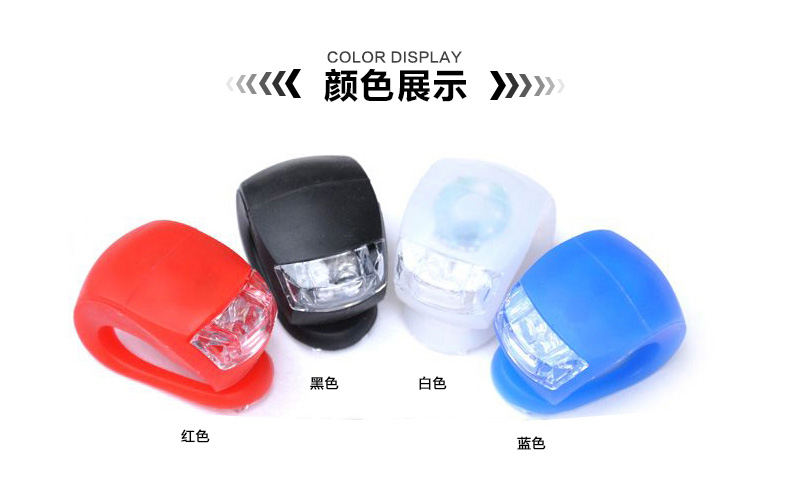 Lumière vélo PROMEND - Frog Lumières - Ref 2399475 Image 11