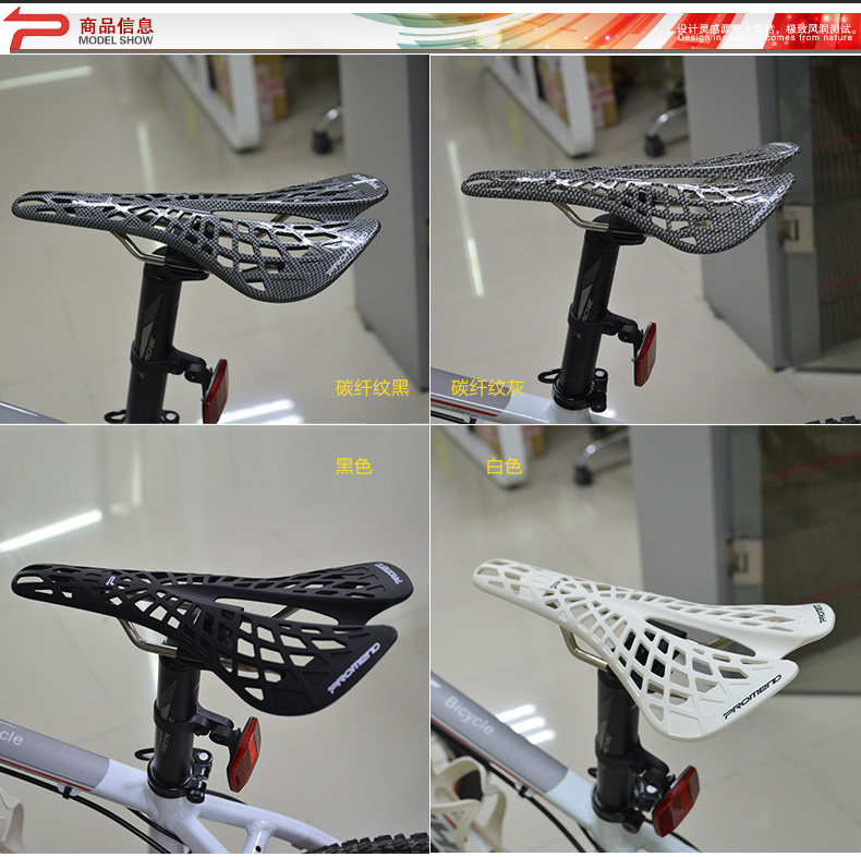 Selle de vélo Mountain Bike PROMEND - Ref 2356985 Image 22