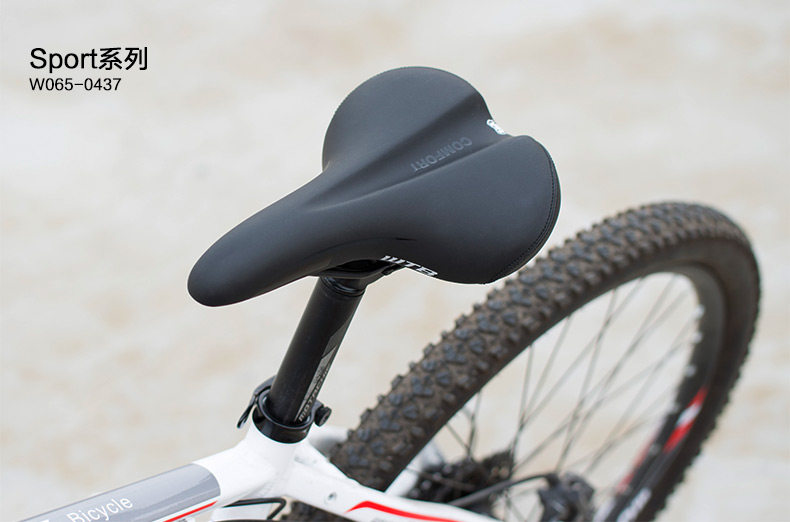 Selle de vélo Mountain Bike - Ref 2346170 Image 21