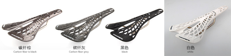 Selle de vélo Mountain Bike PROMEND - Ref 2356985 Image 10