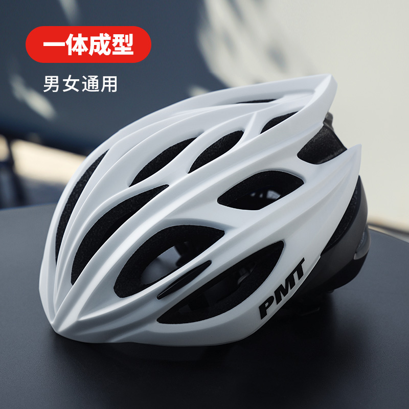 PMT riding helmet Mountain self-propelled bike road safety helmet male and female integrated forming breathable outdoor sport M12