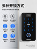Zucon Fingerprint Access Control System All-In-One Waterproof Password Card Swipe Set Electronic Smart Electromagnetic Lock Glass Door