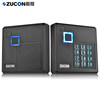 Zucon Zucheng Networking Controller Password Access Control Reader Card Reader Universal Idic Card Id Card Card Swiper