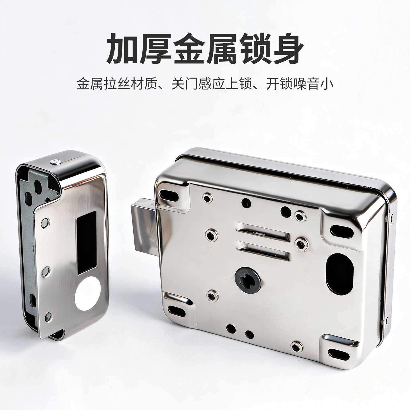 Zucon 505D Electronic Access Control Lock, Silent Electric Lock Unit, Building Door Motor Lock