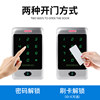 Zucon Metal Card Swipe Password Access Control Outdoor Waterproof Rainproof Access Control All-In-One Machine Metal Reader Waterproof