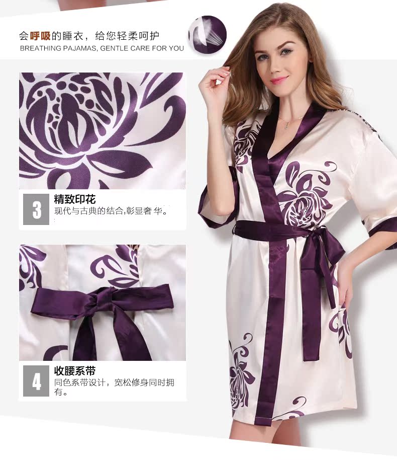 Peignoir jeunesse mo159108 - Ref 591293 Image 19