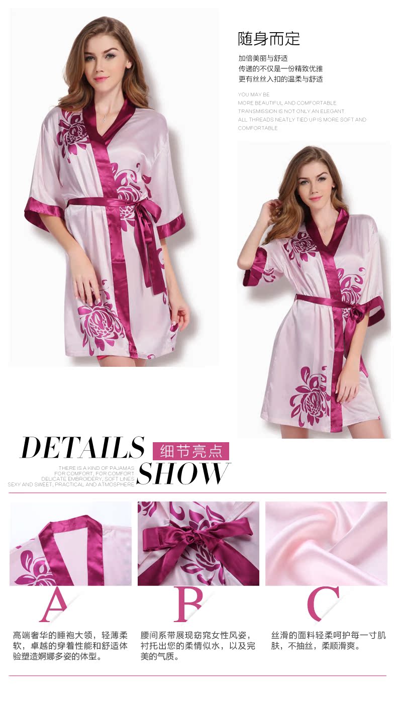 Peignoir jeunesse mo159108 - Ref 591293 Image 31