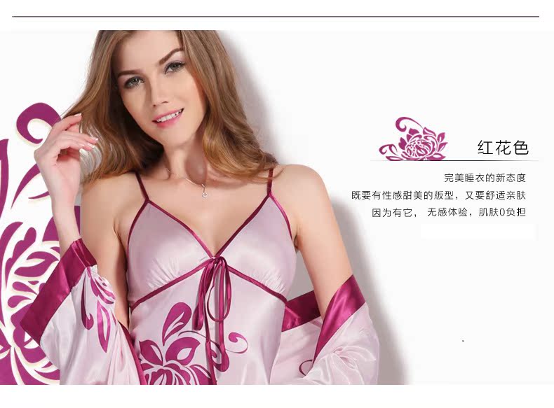 Peignoir jeunesse mo159108 - Ref 591293 Image 28