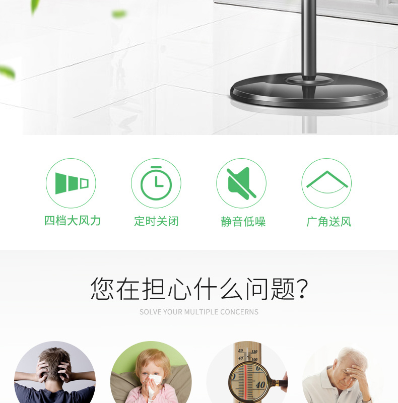 quạt điều hòa mini Quạt điện Xianling quạt sàn nhà quạt im lặng Quạt 16 inch dọc điều khiển cơ từ xa lắc đầu bốn tập tin - Quạt điện quạt treo senko