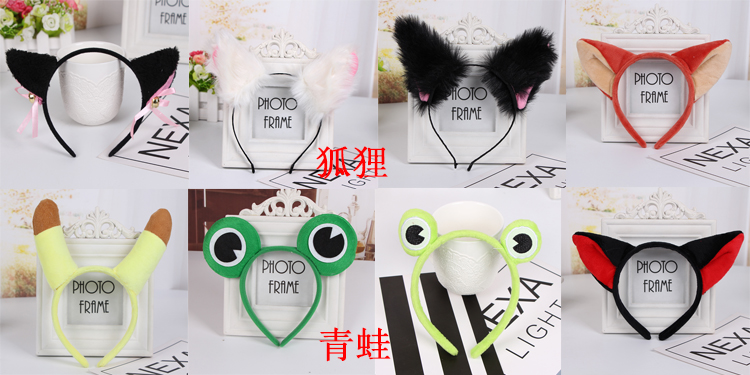Phim hoạt hình gạc headband thỏ tai động vật trưởng thành trẻ em người lớn cho thấy headband cáo sừng sừng nảy mầm thẻ phụ kiện tóc kẹp tóc hàn quốc cho bé