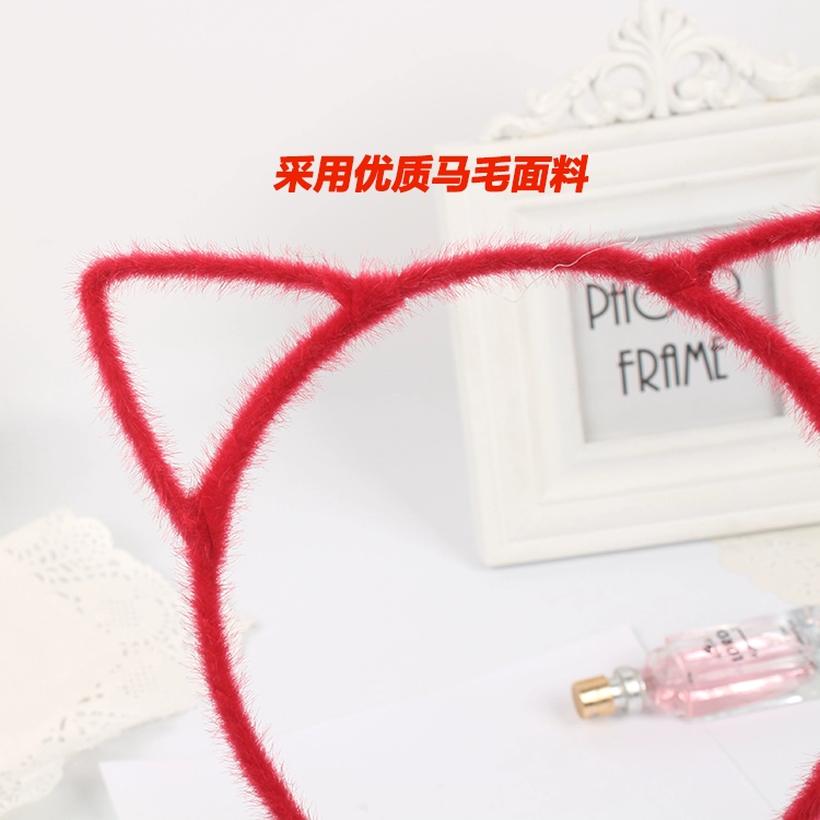 Di Lieba với tai mèo headband dễ thương bán băng đô dễ thương ngọt ngào kẹp tóc mặt rửa mặt trang điểm phụ kiện tóc tóc kẹp tóc nơ