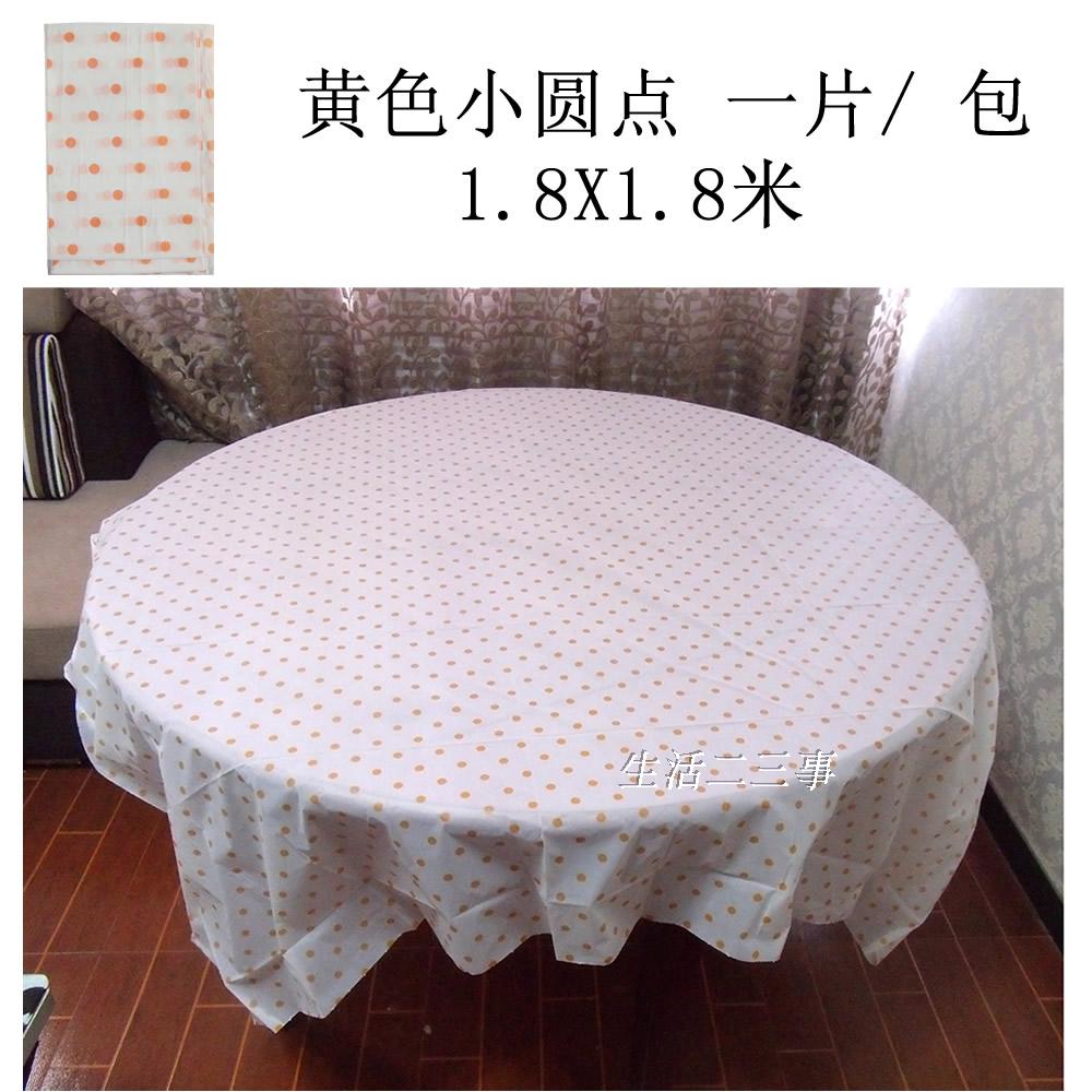 Thế giới 1,8 m nhựa dày khăn trải bàn tròn In khăn trải bàn dùng một lần Dã ngoại tiệc tiệc cưới - Các món ăn dùng một lần bát nhựa dùng 1 lần có nắp