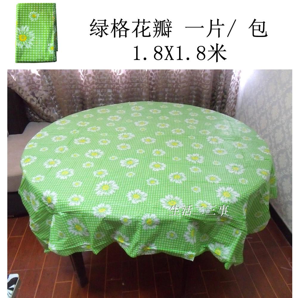 Khăn trải bàn dùng một lần dày Bữa tiệc dày khăn trải bàn màu đỏ hộ gia đình bàn đám cưới vải nhựa tròn bàn vải 5 miếng - Các món ăn dùng một lần đũa ăn một lần