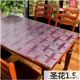 70 * 120 mềm PVC chà pad bảng tấm dày tấm pha lê thủy tinh mềm bảng chiếu bảng vải đệm - Khăn trải bàn khăn bàn ăn