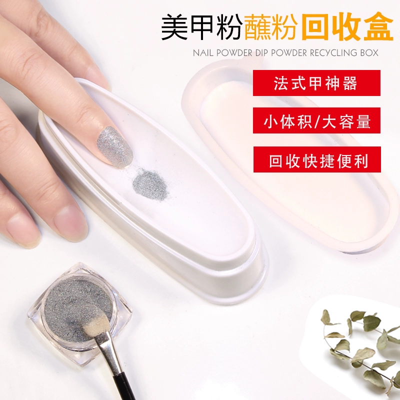 Hộp bột móng tay Nhật Bản Hộp tái chế Do Nail Gradient Công cụ thường trực - Công cụ Nail