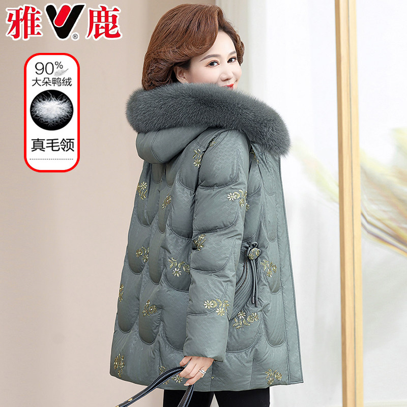 Yose's mother's down clothes in the middle of the winter The elderly lady thickens the noble big code foreign air winter dress coat-Taobao