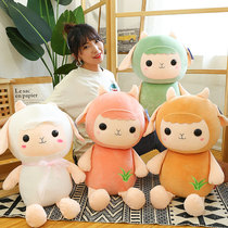 Small sheep Little Sheep Wool Suede Toy Sheep Small Meb Doll Goat Doll Soft Hug Pillow Bed Birthday Present