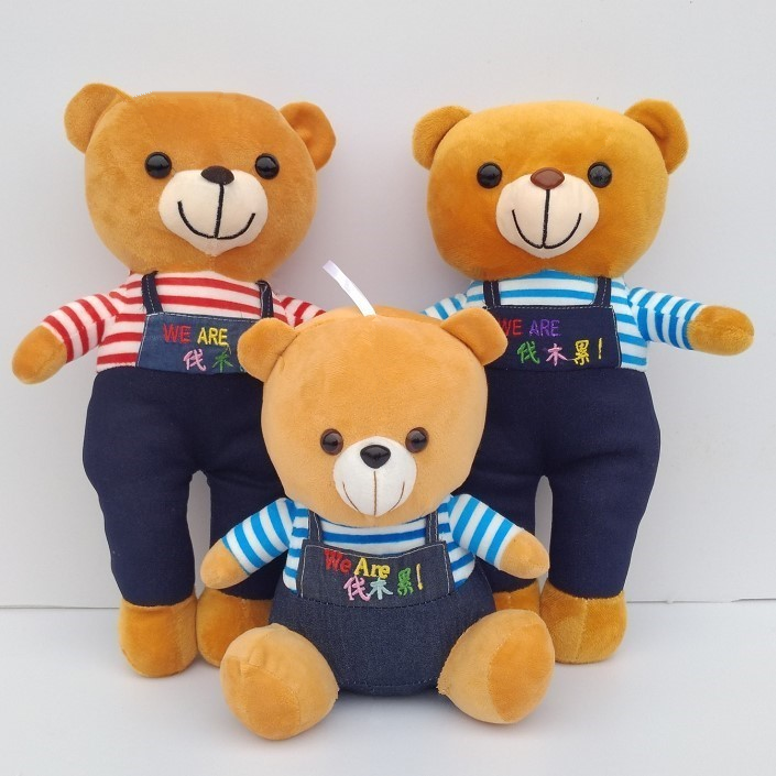 Teddy Bear Paparazzi Plush Toy Logging Tiring Little Bear Doll Cloth Doll Cloth Doll Children Holding a Bear Pillow Birthday Gift-Taobao