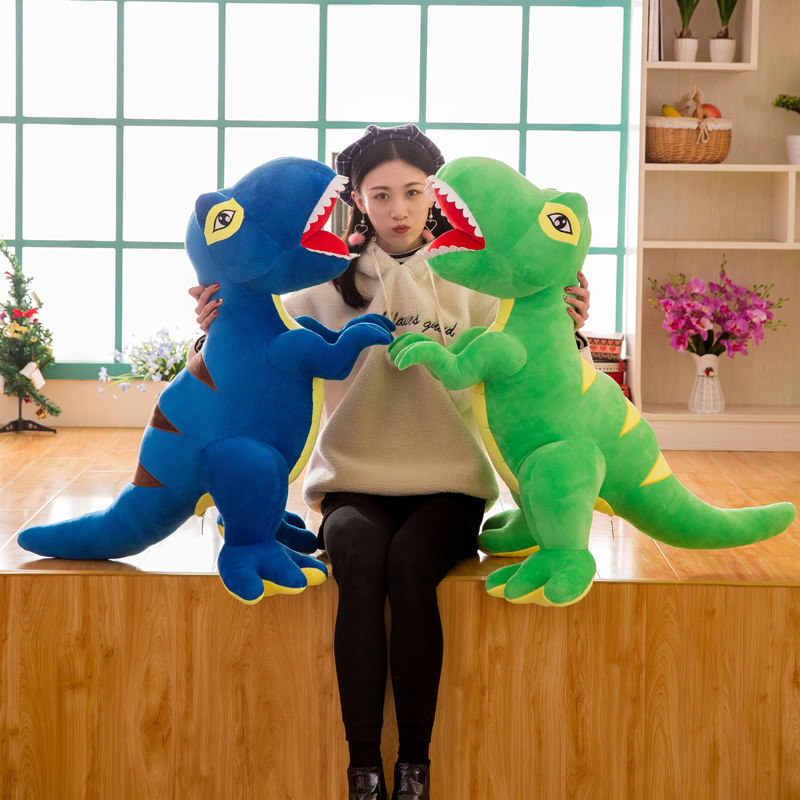 Cute dinosaur plush toy large doll fierce Tyrano Chaomeng girl cloth doll boy sleeping and cuddle gift