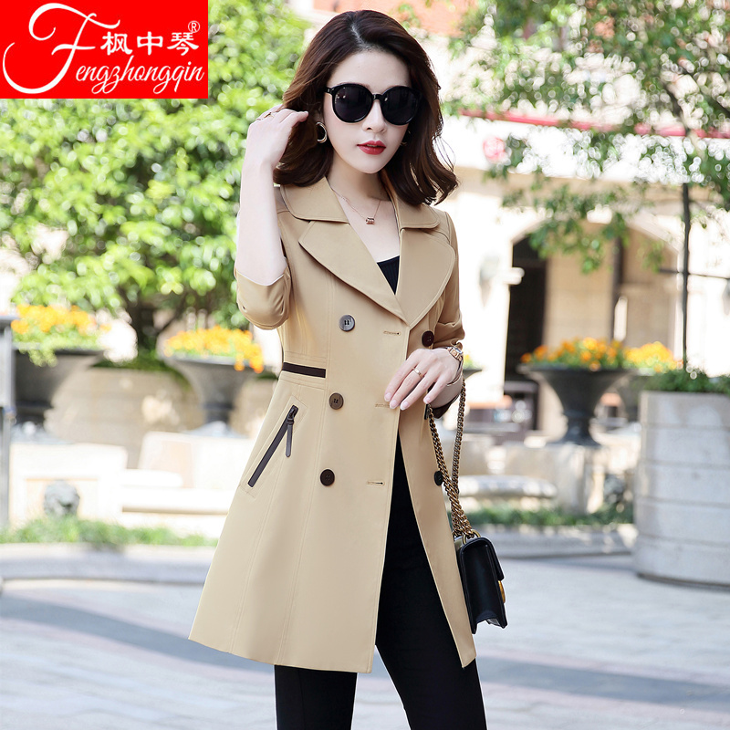 Trench pour femme en Polyester - Ref 3226222 Image 1