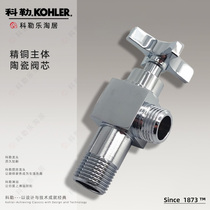 Taipei K-R12066T-3-CP Triangle Valve Switch Cold and Hot Water Heater Toilet Water Heater Valve