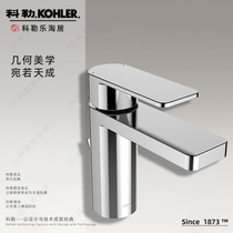 Taipei K-23472T - 4 - CP faucet bathroom cabinet wash handwash basin cold and hot tap