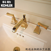 Taipei basin full copper K - 454T three - hole faucet gold pelvis double wash basin Titi and hot tap