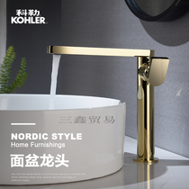 Taipei All Copper K-73167T-4-CP AF TT Barbek Taipei Taipei Taipei Taipei Taipei Taipei Table - Side Handle