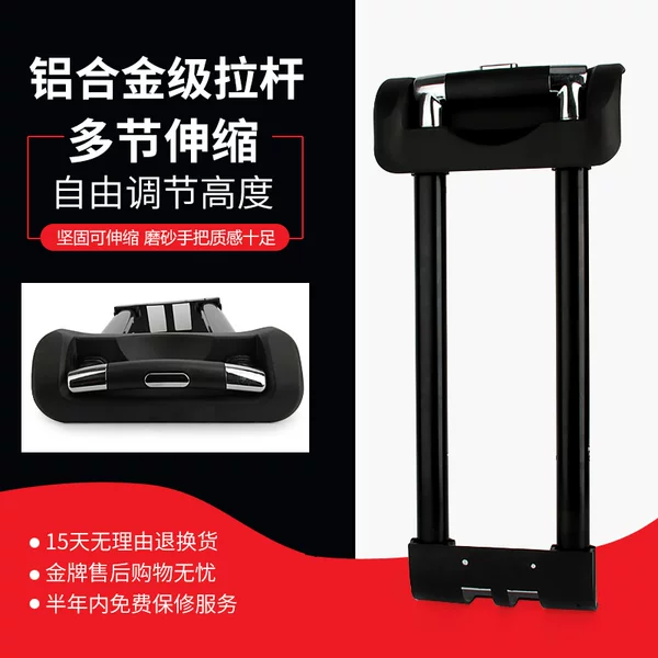 Товары от 帝隆箱包配件经营部