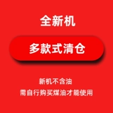 Оригинальная ветрозащитная прочная зажигалка на керосине