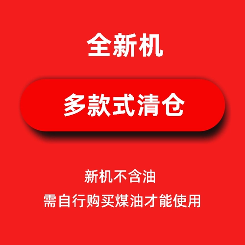 Оригинальная ветрозащитная прочная зажигалка на керосине