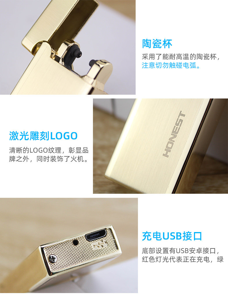 170309-Honest-Huazhang 2 Детали_12.jpg