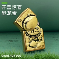 Яйцо динозавра золотистые